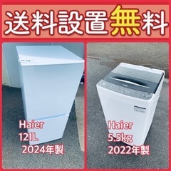 AQUA（アクア）の全自動洗濯機のご紹介です。 - 洗濯機