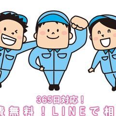 ⑩入寮希望の方には快適なワンルームを寮費無料