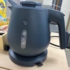 象印電気ケトル　