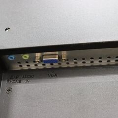≪J1404ジ限≫通電OK I-O DATA/アイオーデータ モニター KH240V-B 23.8インチ 液晶モニタ/ディスプレイ 現状品 電源ケーブル付き 【使用感あり】【在庫1】の画像