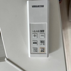 アイリスオーヤマ　スポットクーラー　ポータブルクーラー　IPC-221N の画像
