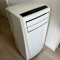 アイリスオーヤマ　スポットクーラー　ポータブルクーラー　IPC-...