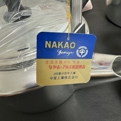 NAKAO アルミやかん日本製 ※1つの値段です※の画像