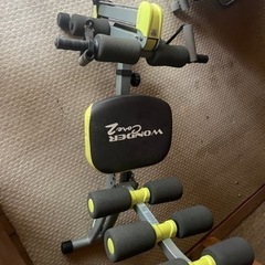 ワンダーコア2
