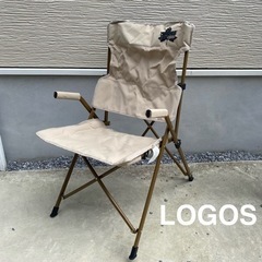 LOGOS ロッキングチェア キャンプ 