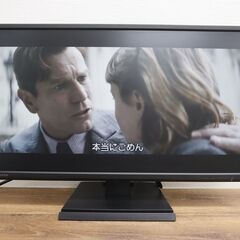 ≪J1405ジ限≫通電OK I-O DATA/アイオーデータ モニター KH240V-B 23.8インチ 液晶モニタ/ディスプレイ 現状品 電源ケーブル付き 【在庫4】の画像