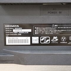 ≪J1405ジ限≫通電OK I-O DATA/アイオーデータ モニター KH240V-B 23.8インチ 液晶モニタ/ディスプレイ 現状品 電源ケーブル付き 【在庫4】の画像
