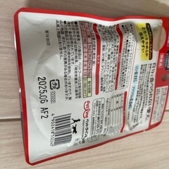 犬用ドッグフードとトイレシートの画像