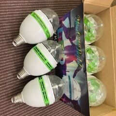 ミラーボール電球　LED　※お値下げ交渉可能