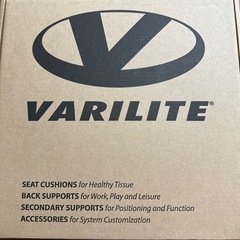 VARILITE(車椅子用クッション )（お値下げ）
