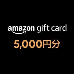 夏休み期間の入会で全員にプレゼント❗小学生から始める、ゲーム好き...