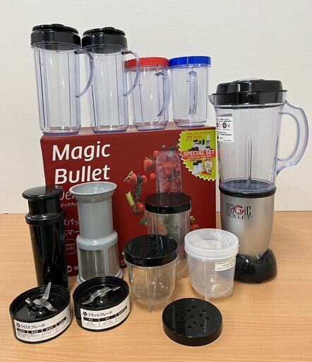 Magic Bullet Deluxe ミキサー