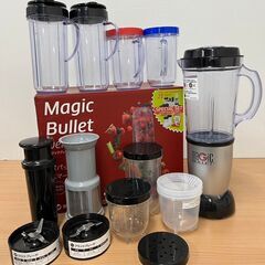 Magic Bullet Deluxe ミキサー