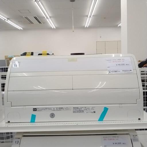 Panasonic エアコン 18年製 4.0kw CS-40HV2E6-W         TJ6212