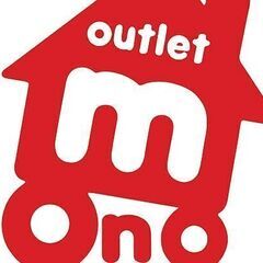 アウトレットモノハウス西野店、手稲店のちょっとした裏話  - リサイクルショップ