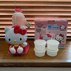 キティちゃん　電動かき氷器