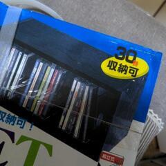 CDラック　新品の画像