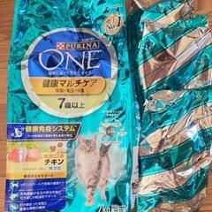 【決まりました】ピュリナワン 健康マルチ 【キャットフード】