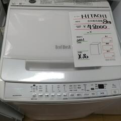 HITACHI 洗濯機　BEAT WASH  2021年式　8㎏