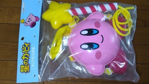 【未使用、未開封】星のカービィ タンク付き水鉄砲