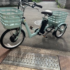電動アシスト三輪　電動自転車　ブリヂストン