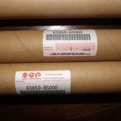 スズキ 純正部品 未使用 83850-85000 2個 78911-79000 1個 DA41 DA51 DA71 DB41 DB51 DB71 フロントドア用ウエザーストリップ キャリイ エブリイの画像