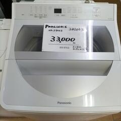 Panasonic　縦型　洗濯機　2020年製