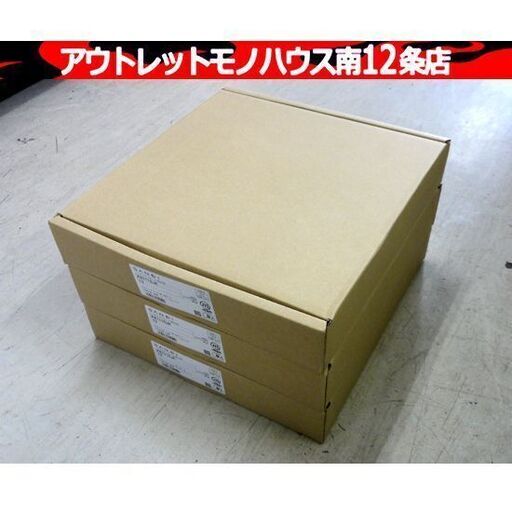 未使用品 SANEI K87110JK 3個セット シングルワンホール混合栓 シングルレバー 水栓金具 サンエイ 札幌市 中央区 南12条