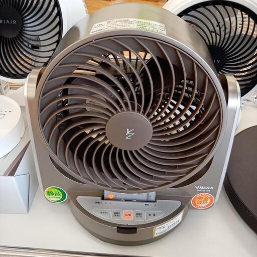 ★ジモティ割あり★ YAMAZEN　サーキュレーター　扇風機　15年製　クリーニング済　YJ3199