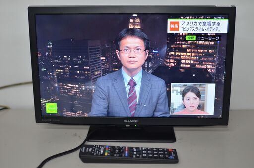 中古良品 ハイビジョンテレビ SHARP 2T-C19DE（19V型）2024製
