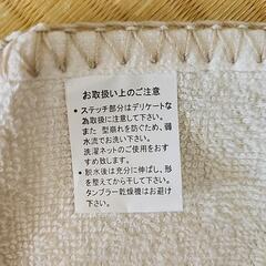 未使用ループ付きタオル3枚セットの画像
