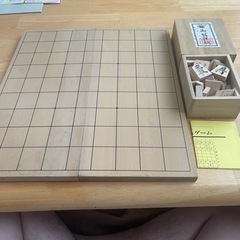 将棋セット