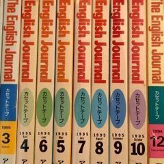 【英語】英会話教材カセットテープ 33巻 少冊子付きありの画像