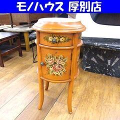 テーブル 引き出し付き 猫脚 トールペイント アンティーク調 ミ...