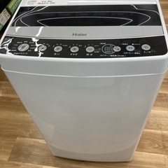 【トレファク高槻店】安心の6ヶ月間保証！取りに来られる方限定！Haier（ハイアール）の全自動洗濯機のご紹介です！