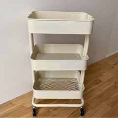 IKEA RÅSKOG 
キャスター付３段ワゴン