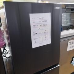 Haier ノンフロン　冷蔵庫　jR-CV29A 