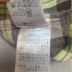 子供服　女の子　150cm の画像