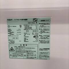 AQUA　冷蔵庫　135L  2023年製　美品の画像