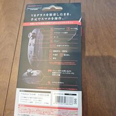 ELECOM VRセット（取引中）の画像