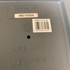 あげます　ジュニア用　チャイルドシートの画像