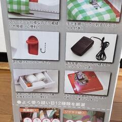 電動ミシン　電源コードとフットペダルは未使用です!の画像