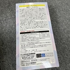 すみっコとうみっコハンディ扇風機の画像