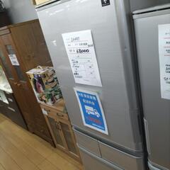 SHARP　SJ-W412F-S 冷蔵庫　412L 2022年製