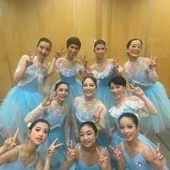 大人バレエ仲間募集中♡の画像