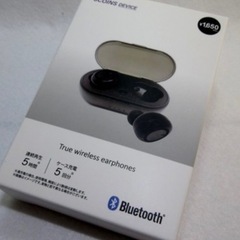 Bluetooth ワイヤレスイヤホン