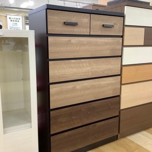 【トレファク ラパーク岸和田店】6段チェスト　入荷しました。