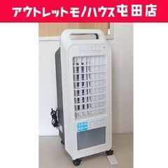冷風扇 エアクールファン 2021年製 スリーアップ RF-T1...