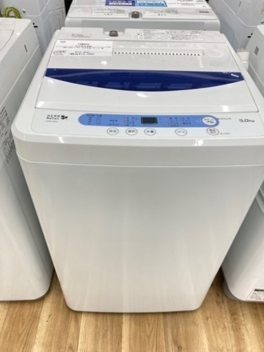 【トレファク高槻店】安心の6ヶ月間保証！取りに来られる方限定！YAMADA（ヤマダ）の全自動洗濯機のご紹介です！