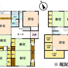 【⭐ご契約予定ありがとうございます⭐】🏘️ 板野郡松茂町長原　売事務所付住宅　広～びろ敷地726.85㎡ - 板野郡